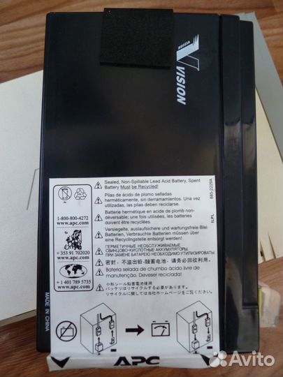 Бесперебойник ибп APC