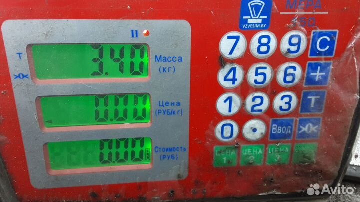 Диск тормозной задний Toyota Corolla 4243102070