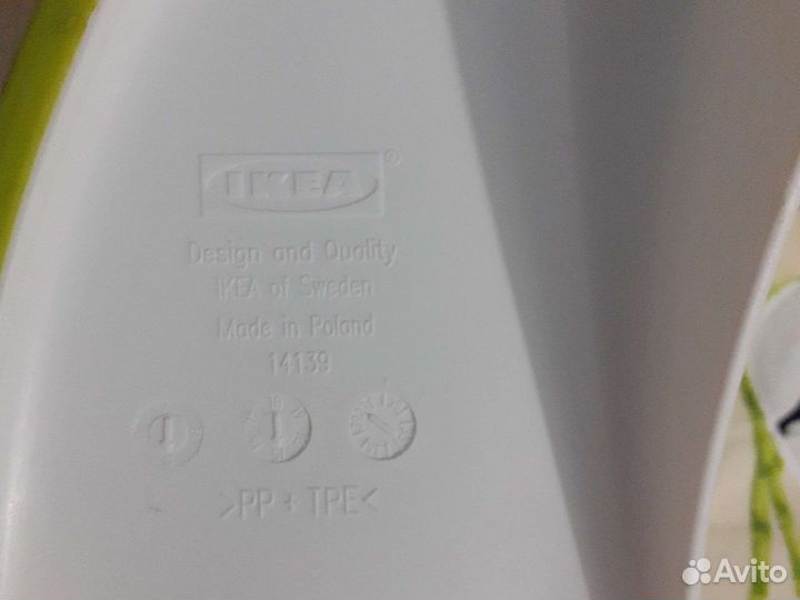 Сидушка на унитаз IKEA для детей