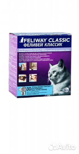 Модулятор поведения кошек