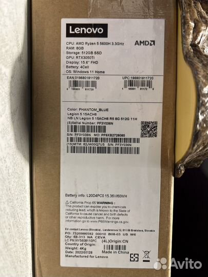 Lenovo legion ryzen 5600h RTX 3050ti