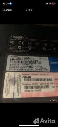 Ноутбук asus на запчасти k52J