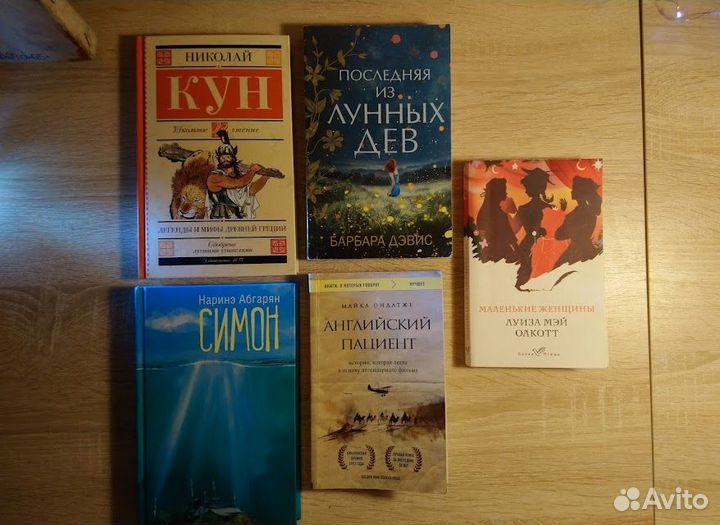 Книги хорошие по содержанию и качеству
