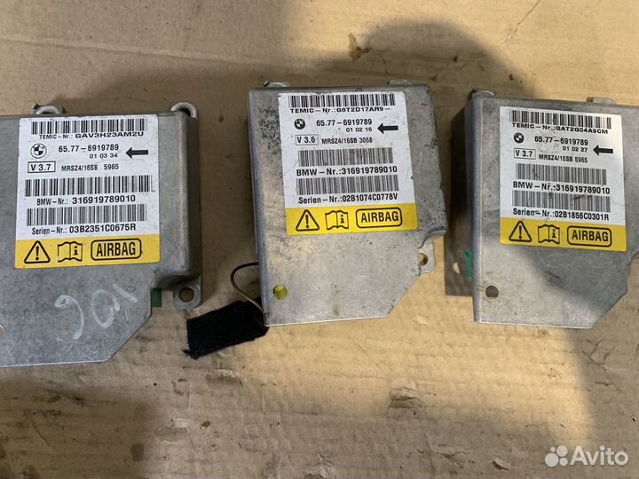 Блок аэрбек airbag BMW E39