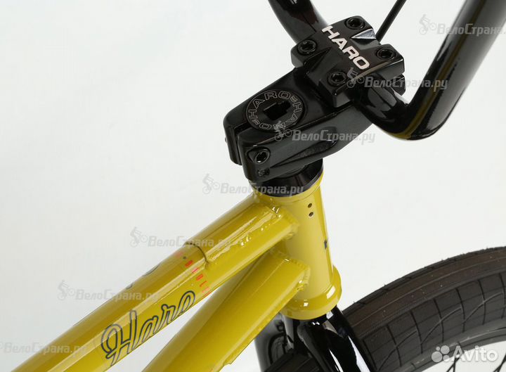 BMX Haro Boulevard (2021)