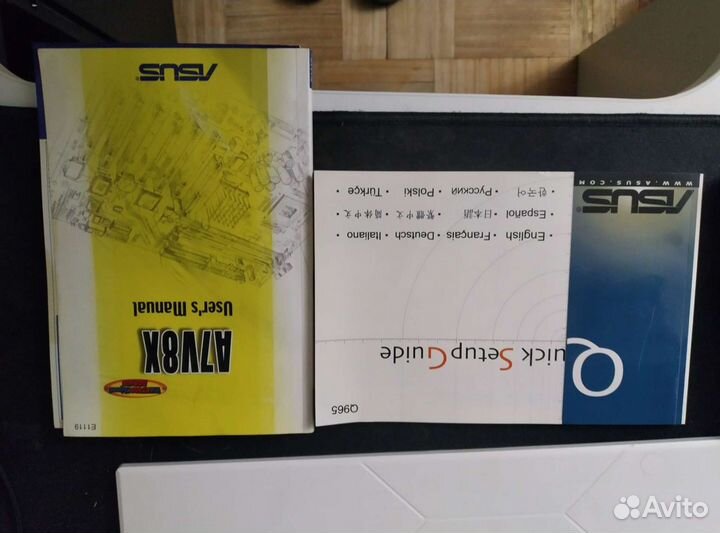 Инструкция к материнской плате asus A7V8X