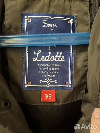 Зимняя куртка на мальчика 98