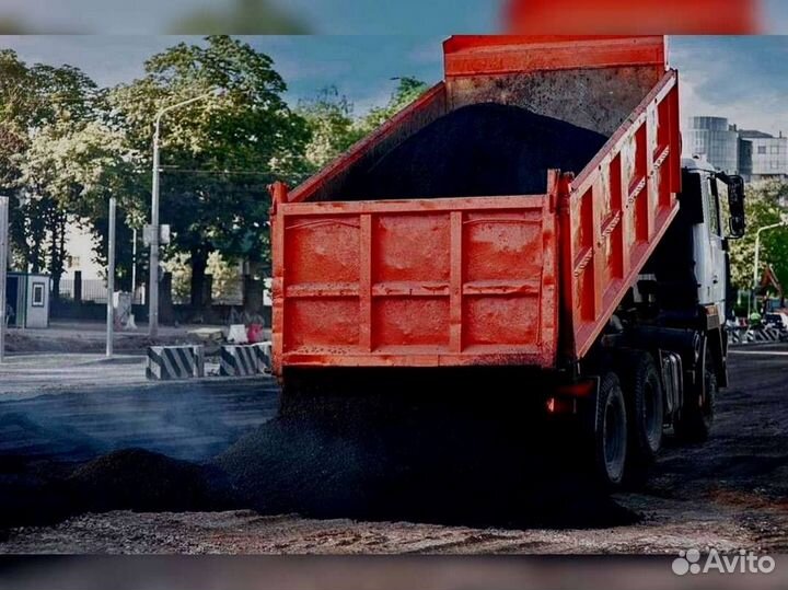 Асфальтирование ; асфальт