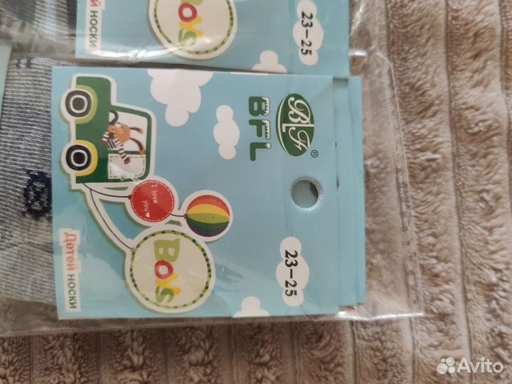 Носки детские