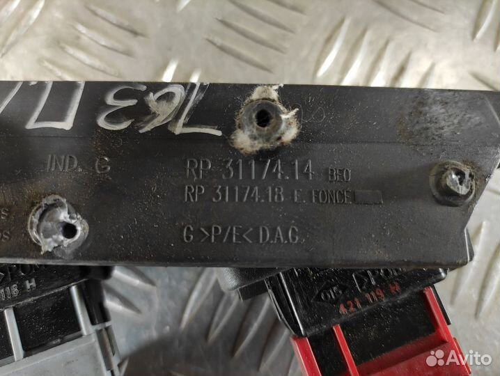 Блок управления стеклоподъемниками Renault Clio 1998-2008