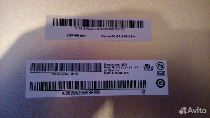 Mатрица m185xw01 v.f fhilips 19pfl3507t/60