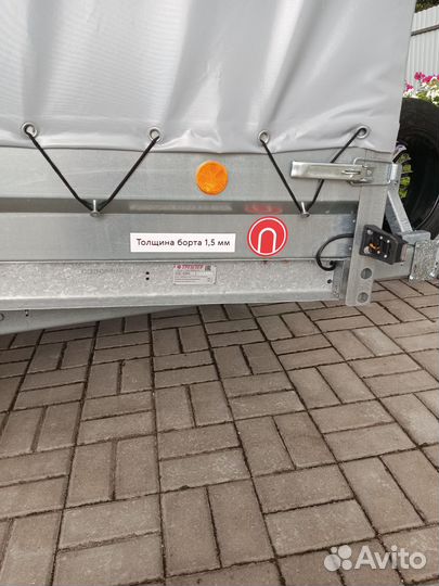 Прицеп легковой бу