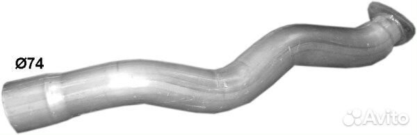 Глушитель Polmostrow 6964