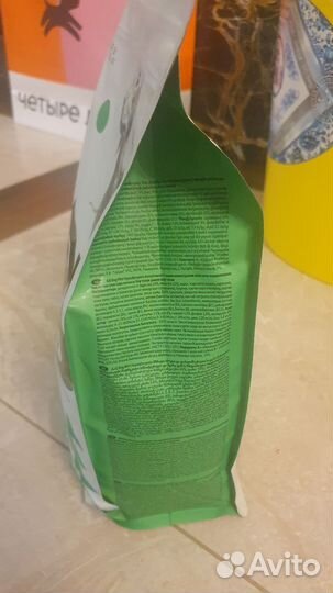 Корм для собак