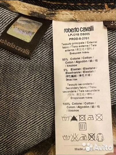 Шорты женские Roberto Cavalli оригинал,р.S, 2 пары