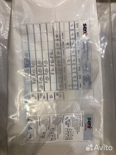 Подгузники для взрослых Seni р-р S (упак.30шт)