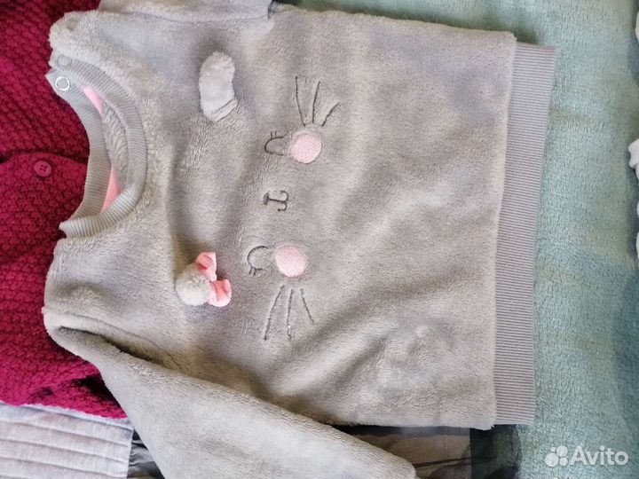 Вещи пакетом