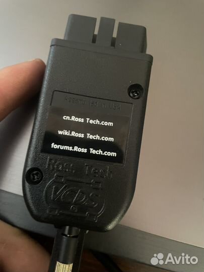 Вася диагност vcds