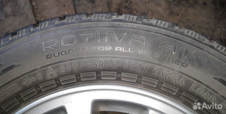 Nokian Tyres Rotiiva AT 215/65 R16