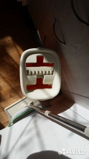 Для уборки дома