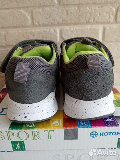 Кроссовки Котофей 22 размер