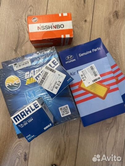 Расходники для киа