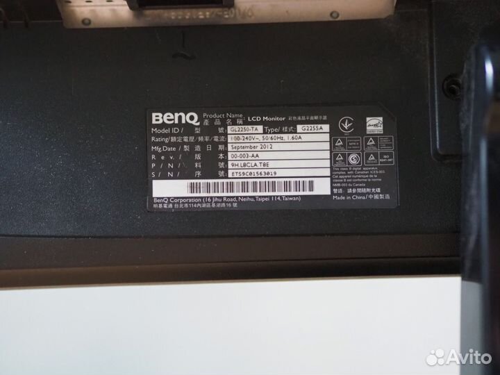 Монитор Benq 60гц