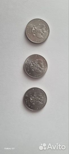 Купюра