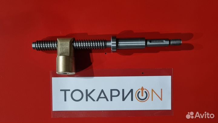 Винты для иж250