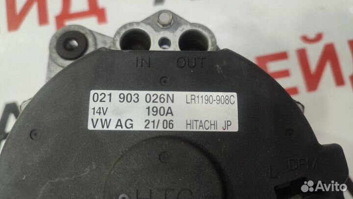 Генератор Volkswagen Touareg 7LA BMV 26.09.2006