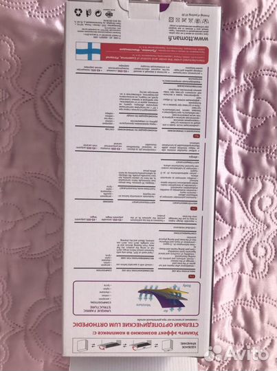 Бандаж на коленный сустав