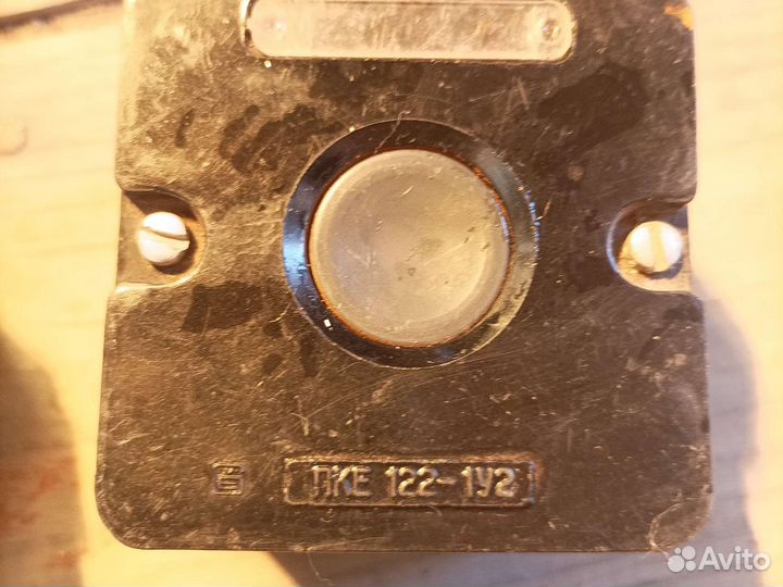 Кнопка пусковая