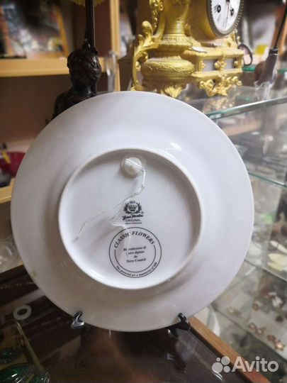 Тарелка декоративная