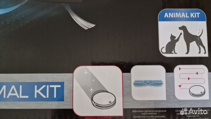 Робот пылесос tefal 60