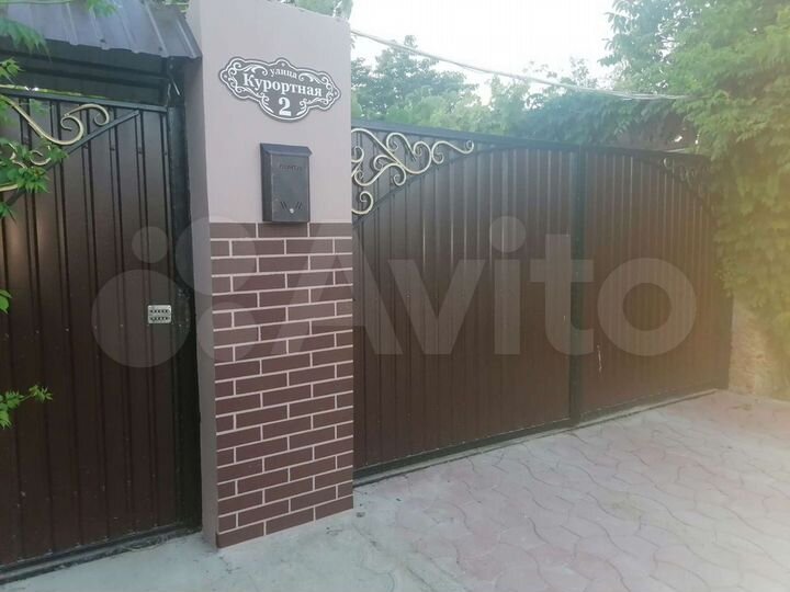 Комната 15 м², 1/2 эт.