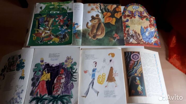 Детские книги СССР