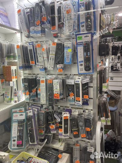 Пульты для телевизора