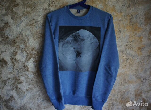 sweatshirt Divided H M