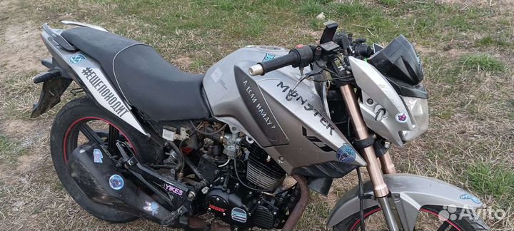 Irbis vj 250