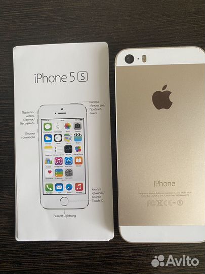 iPhone 5S, 32 ГБ