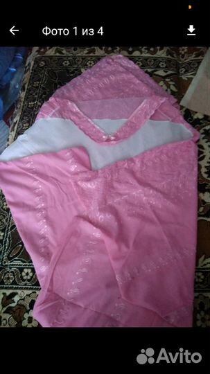 Пододеяльник на выписку