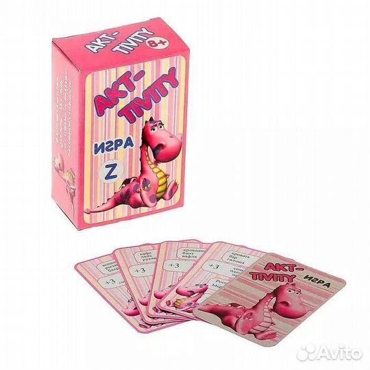 Настольная игра «Активити»