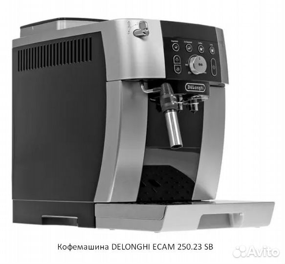 Кофемашина delonghi (разные модели)