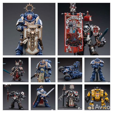 Фигурки Warhammer 40K от Joy Toy 1/18 купить в Москве | Хобби и отдых ...