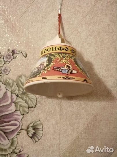 Колокольчик