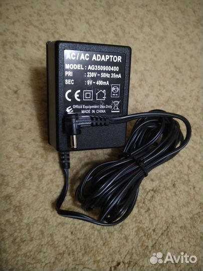 Адаптер питания