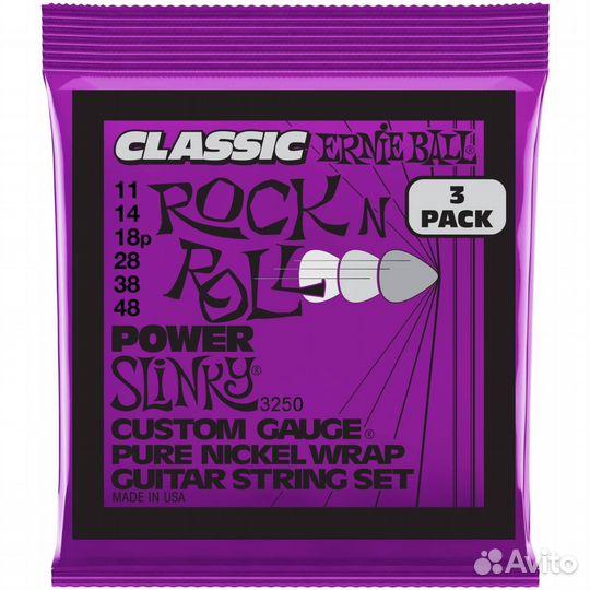 Струны для электрогитары Ernie Ball 3250 Power Sli