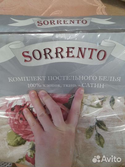 Постельное белье новое