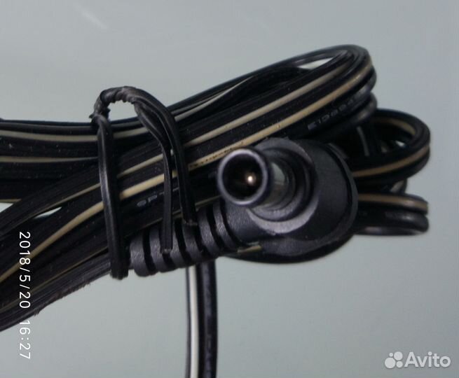 Блок питания HP 9100-5541