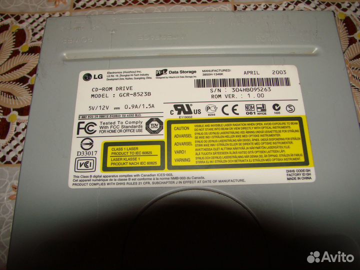 Древние приводы CD-ROM (IDE)